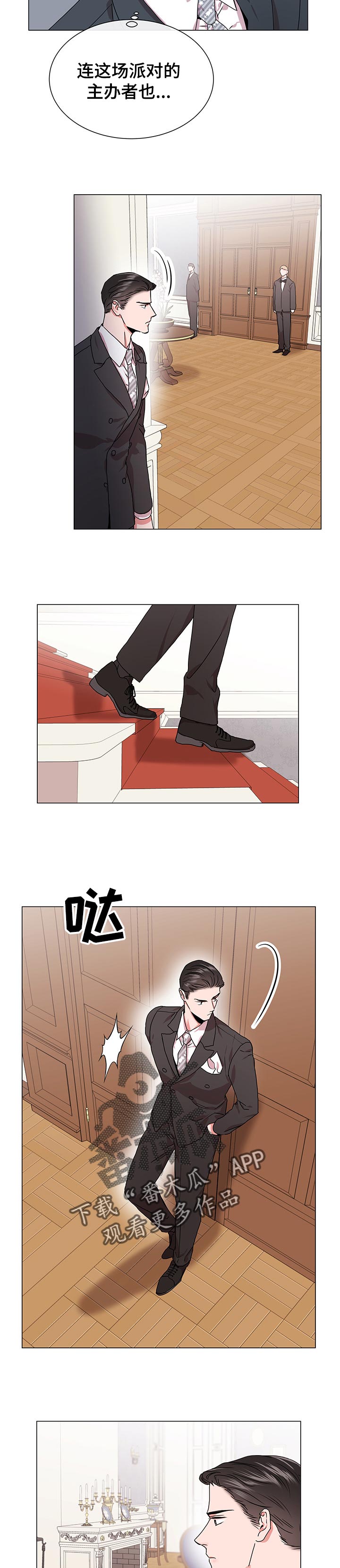 第139章：迷路了吗2