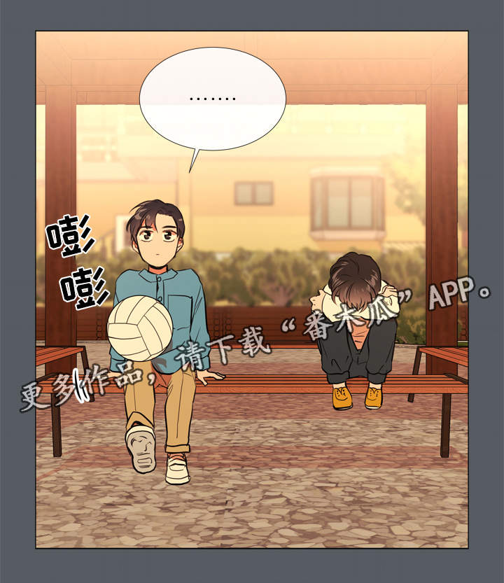 第48章：回忆9