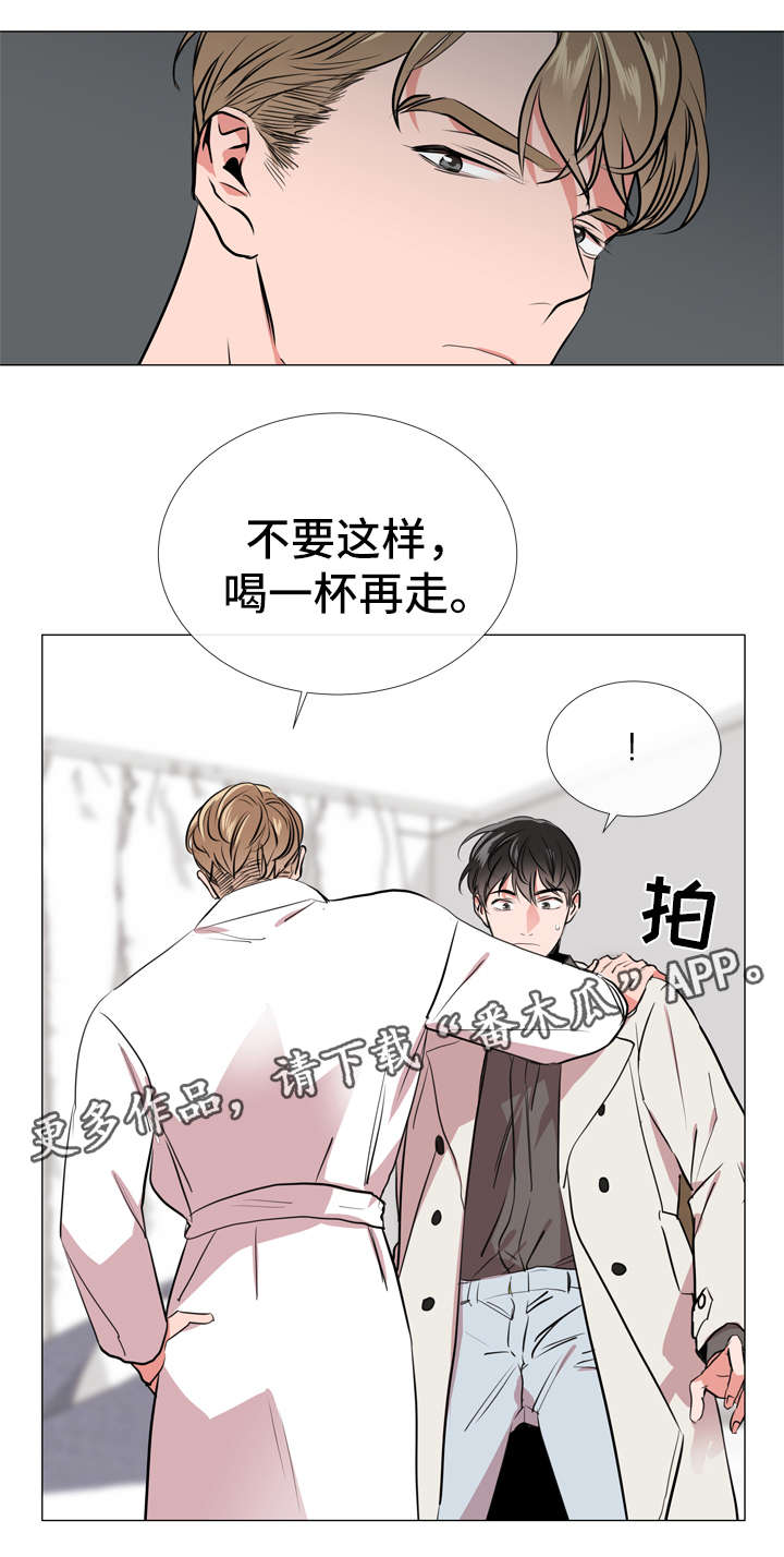 第57章：警告2