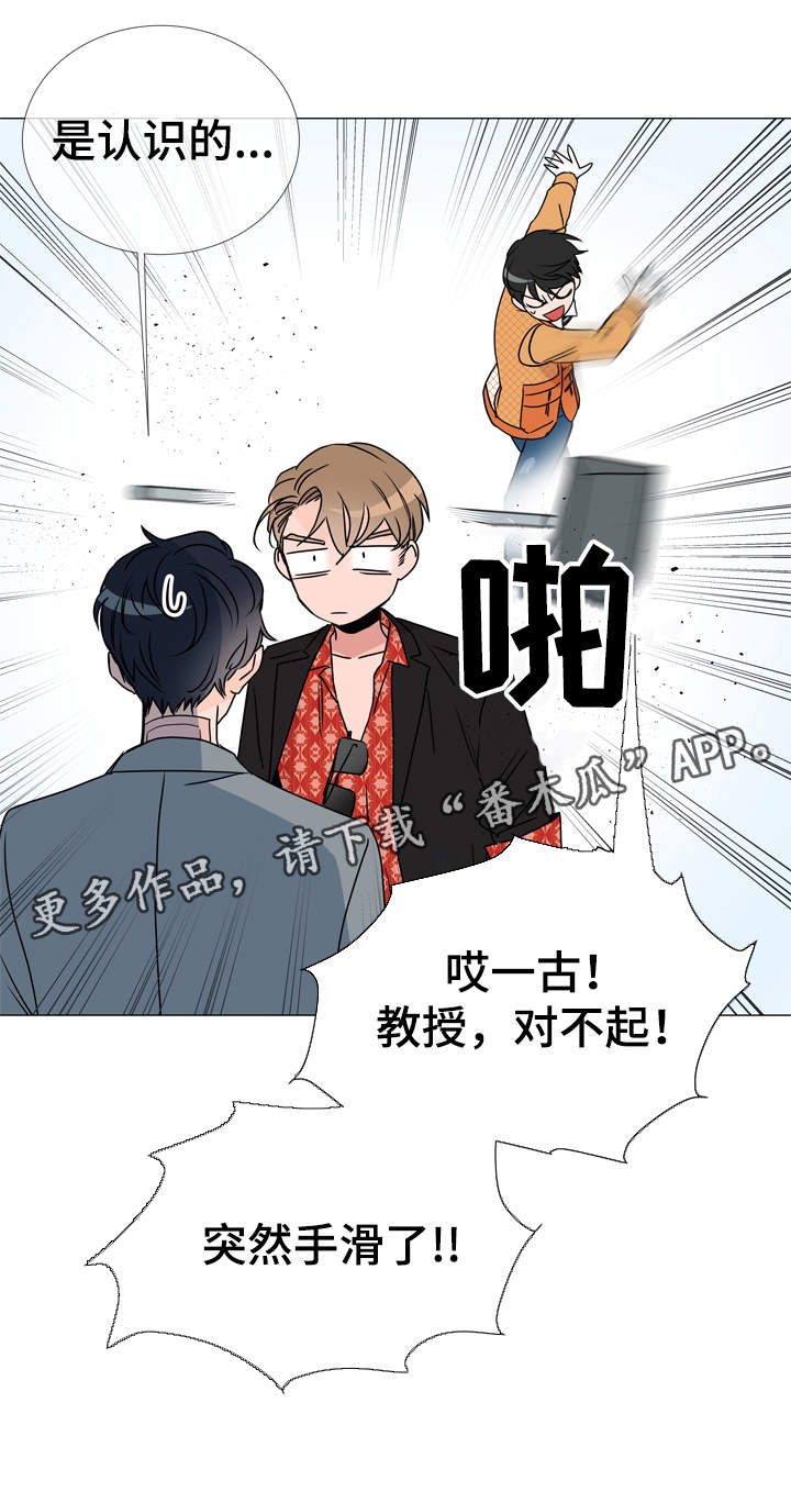 第31章：质问5