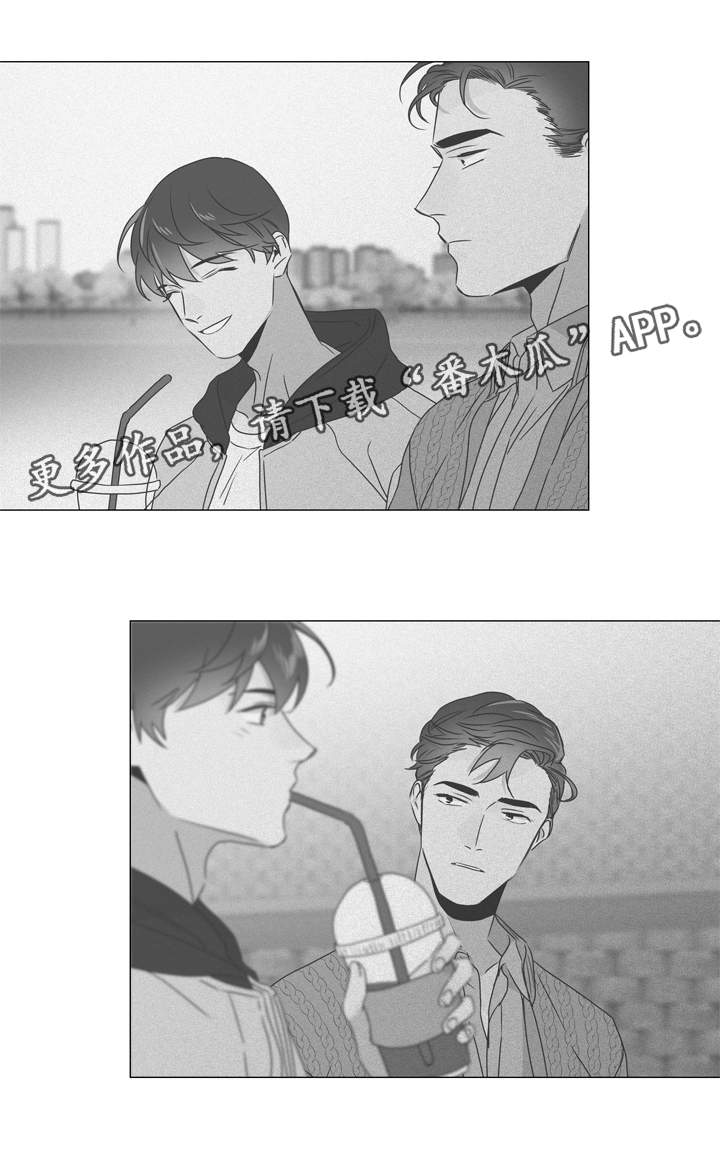 第36章：为什么要对我说谎19