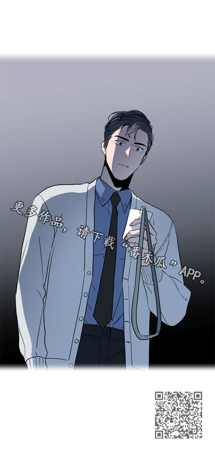 第80章：能相信吗19