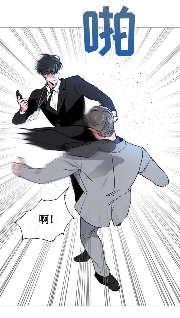 第75章：狙击手4