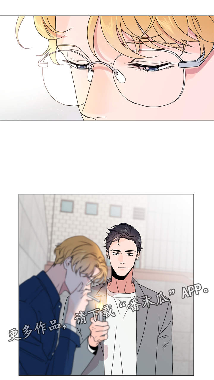 第30章：遇见9