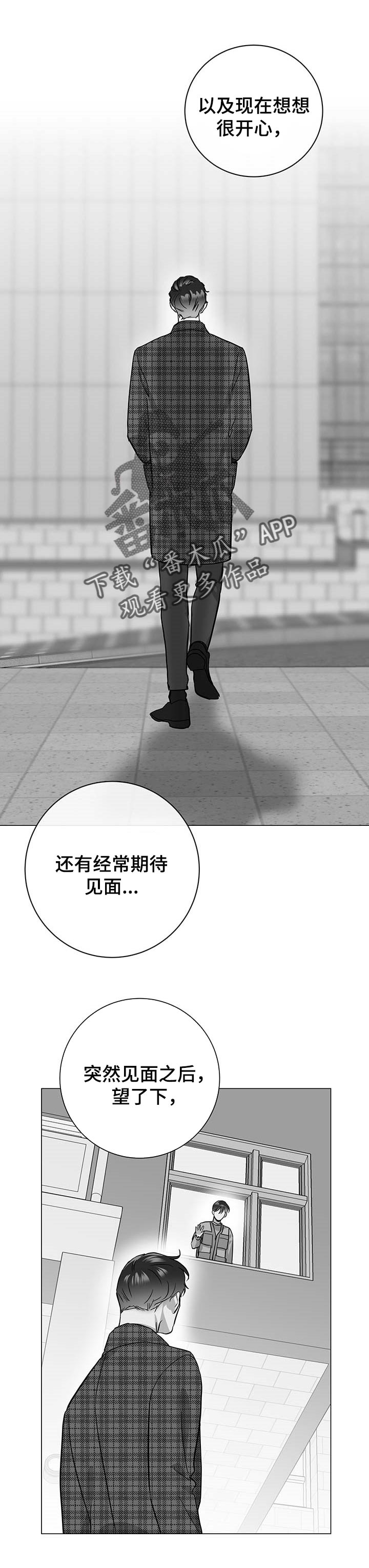 第158章：做饭0