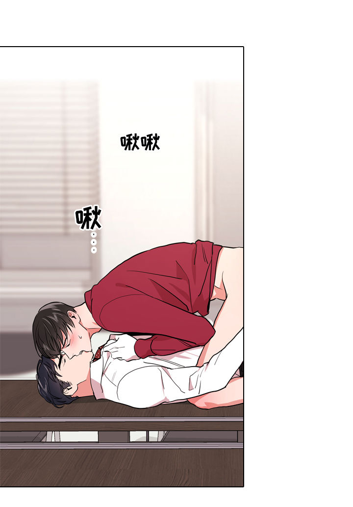 第86章：比我重要吗8