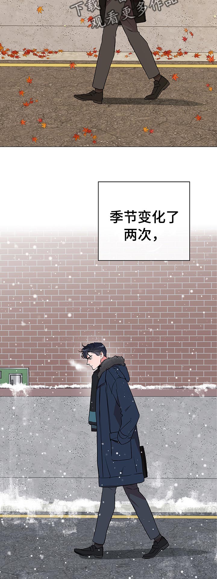 第112章：辞职9