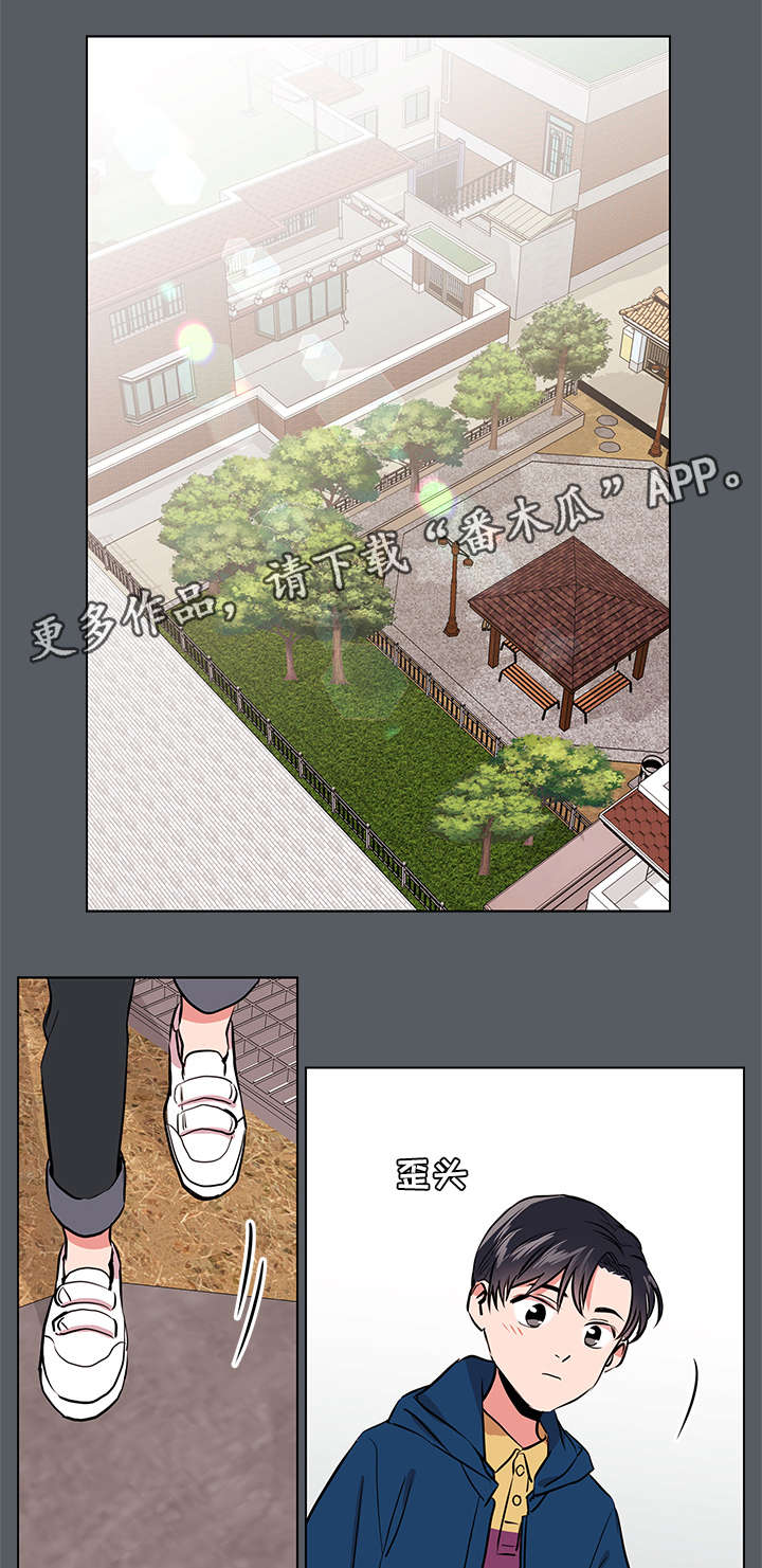 第60章：棉花糖0