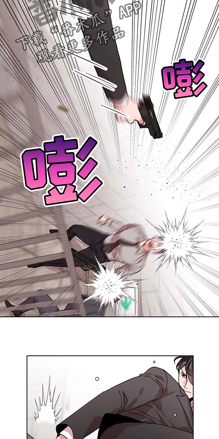 第167章：重新开始16