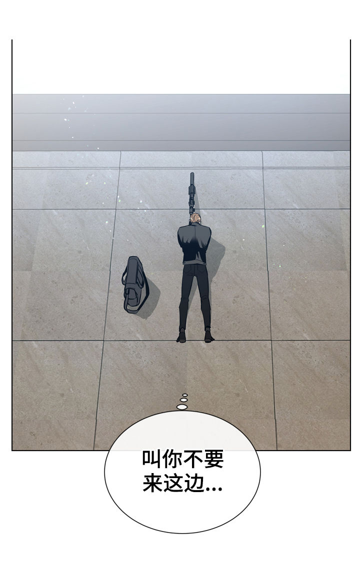 第76章：好想念3