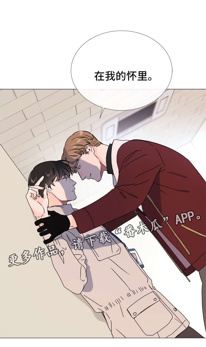 第40章：一次就搞定15