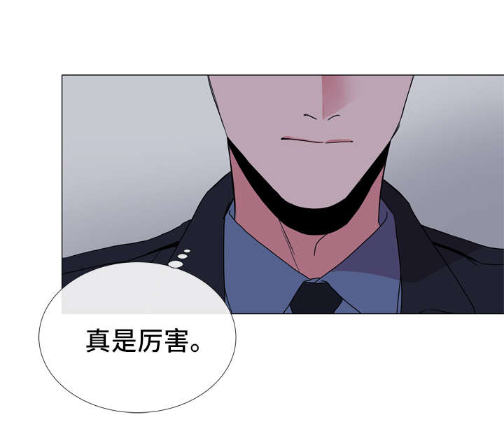 第43章：愤怒8
