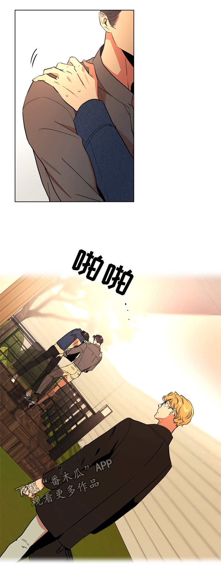 第82章：交往14