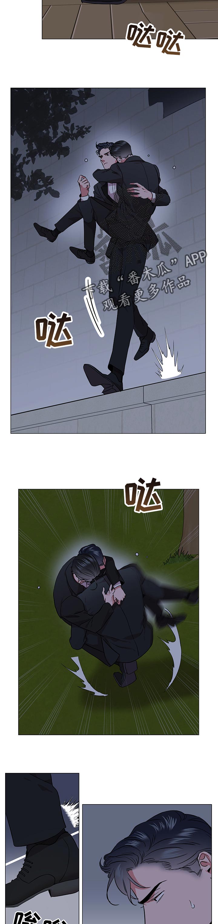 第148章：逃跑路线7
