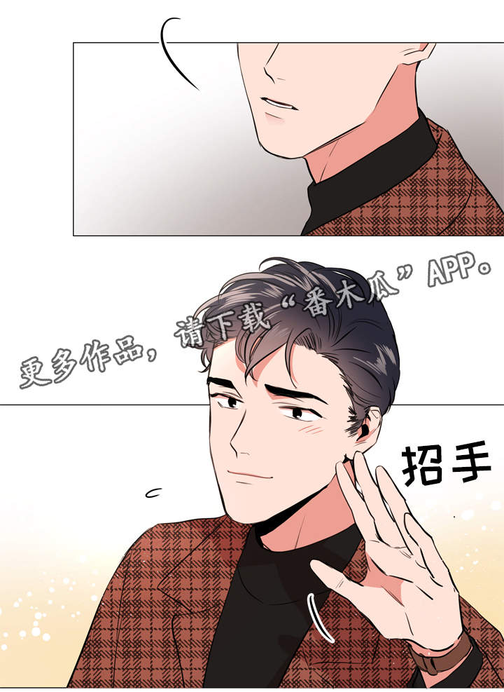 第49章：约饭9