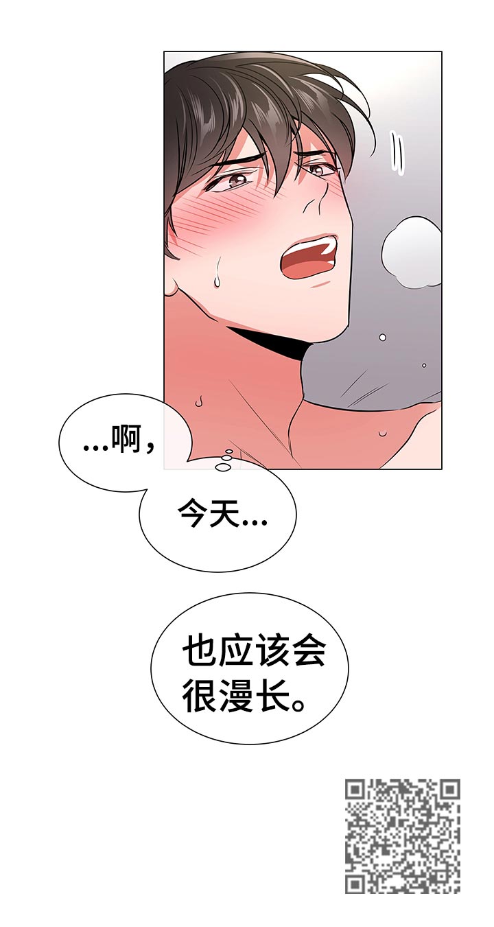 第107章：游戏继续27
