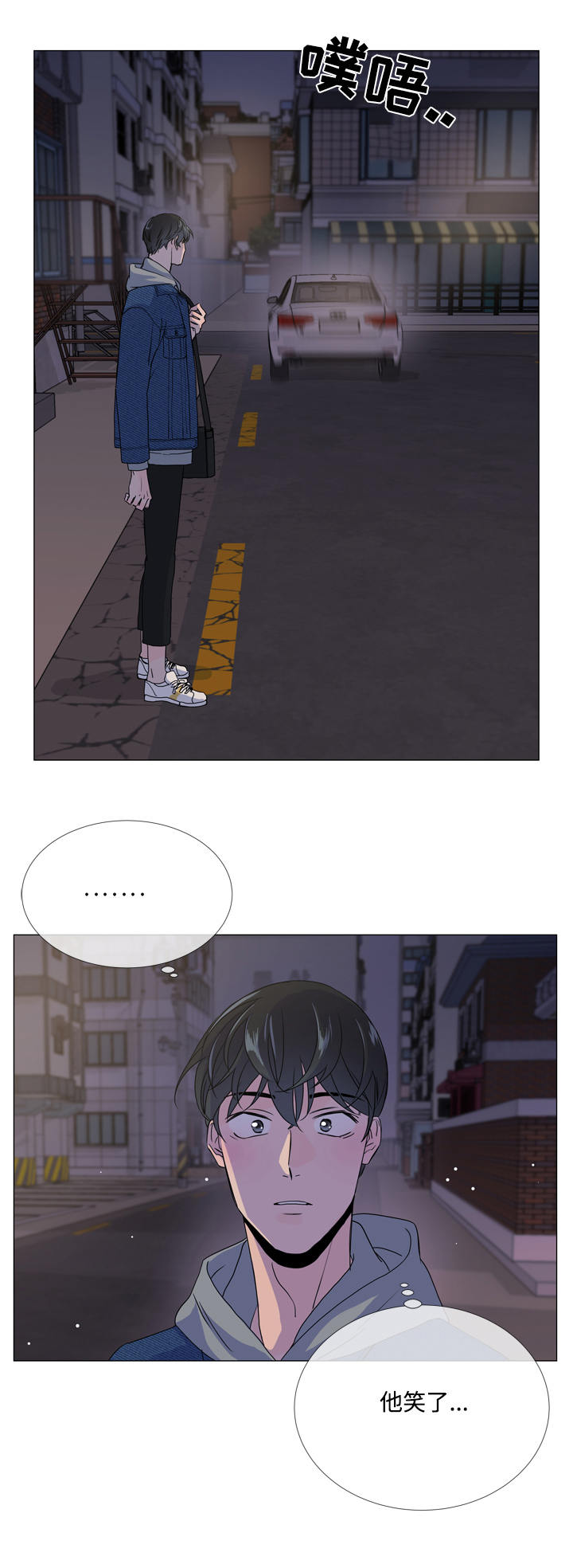 第10章：散步14