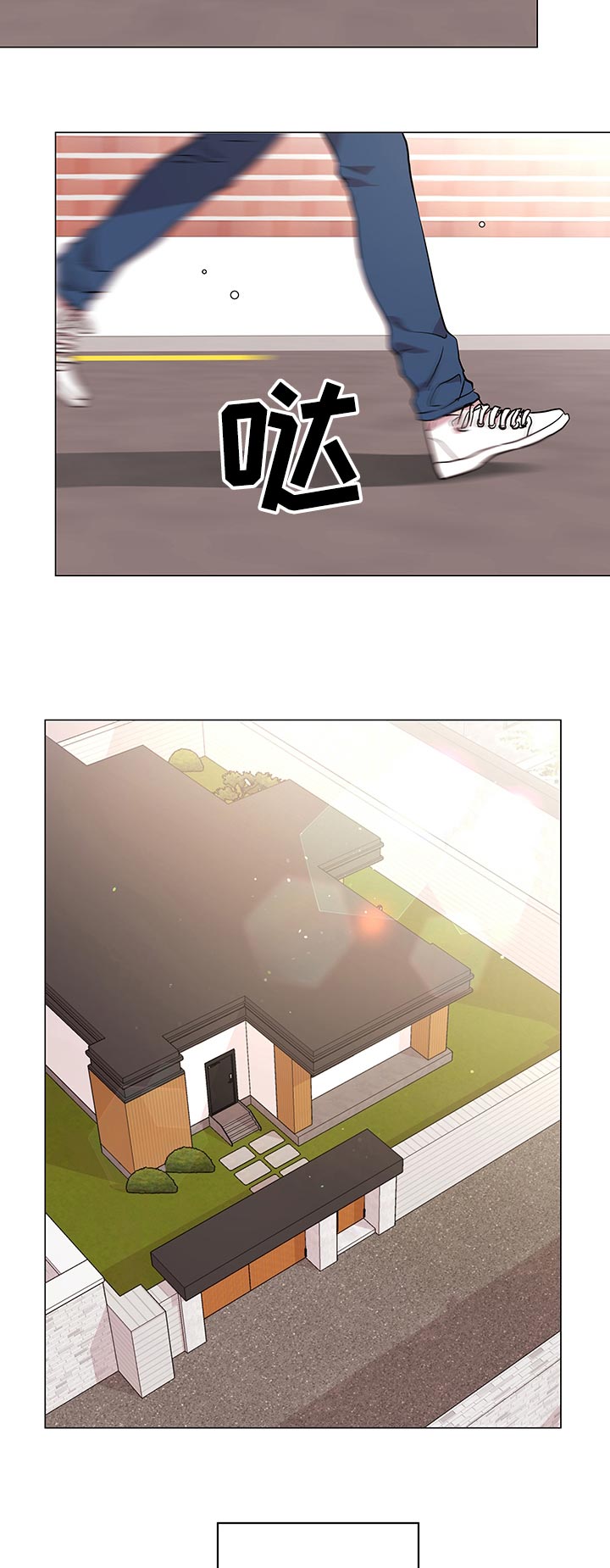 第110章：开始行动5