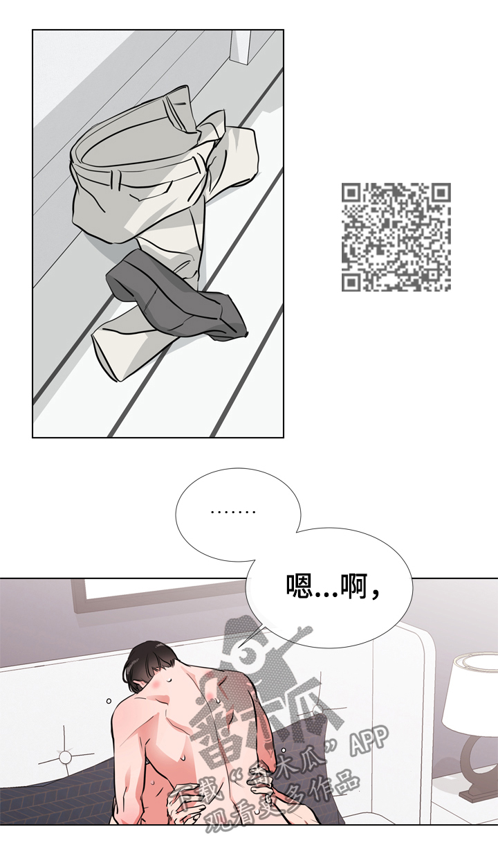 第65章：表现不错7