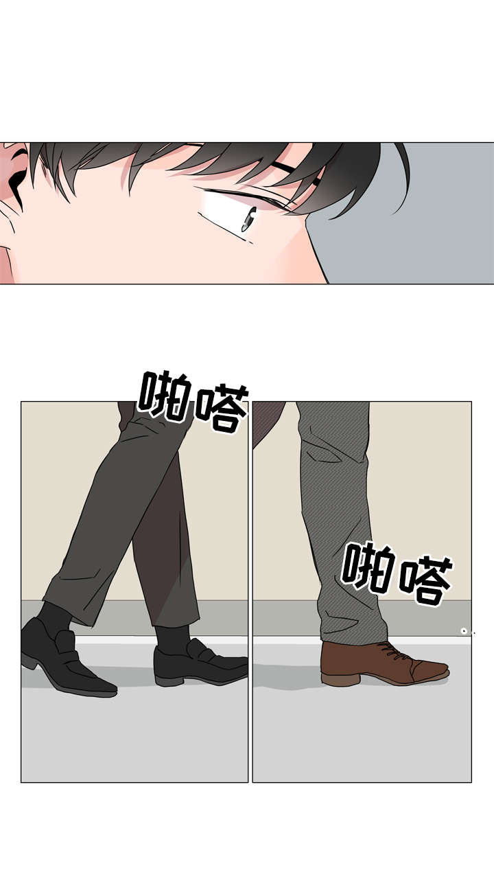 第40章：一次就搞定8