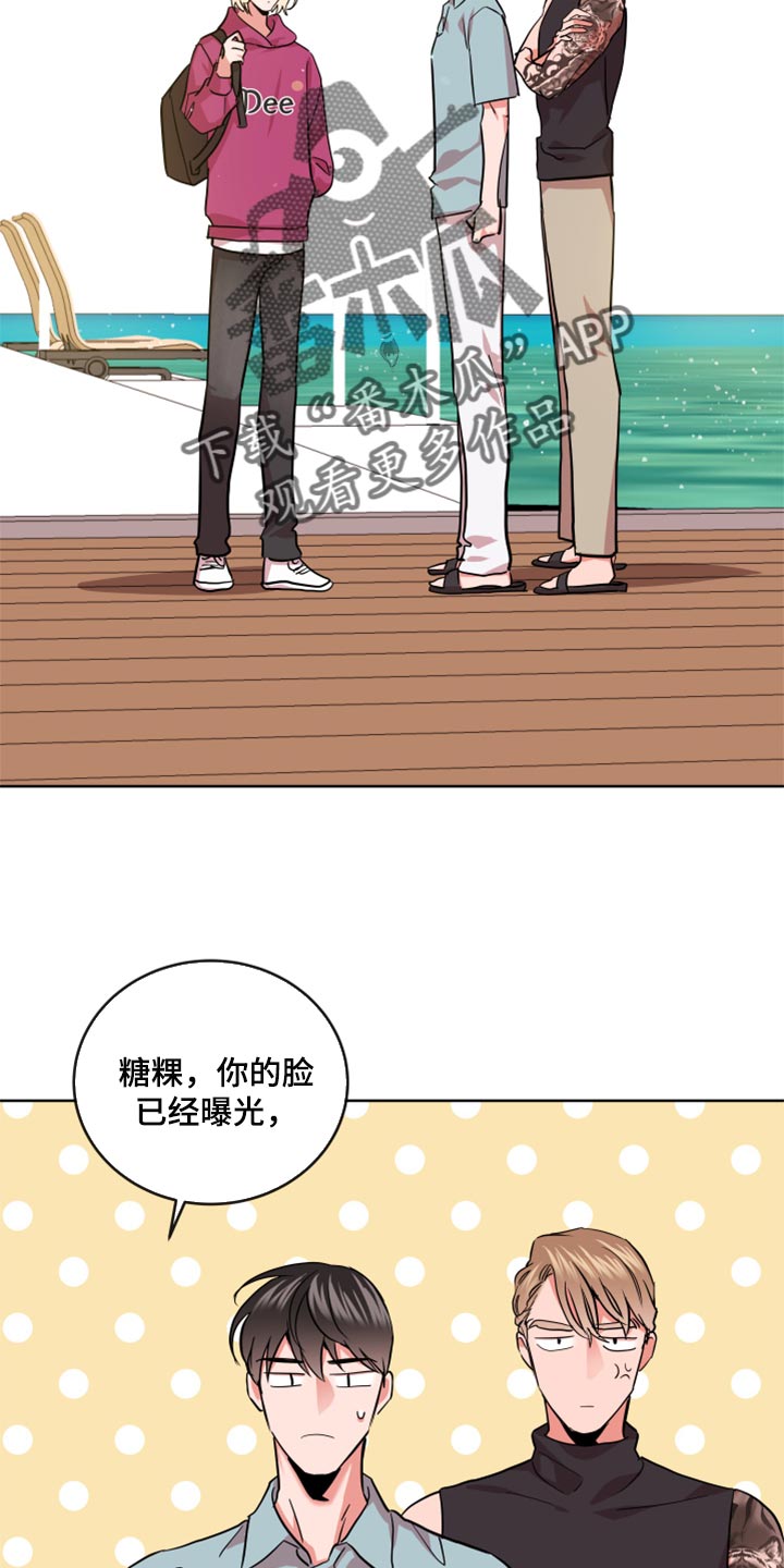 第169章：协商14