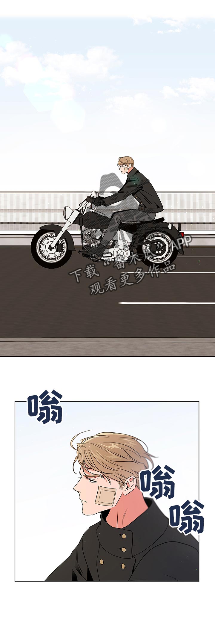 第108章：偷袭与约会0