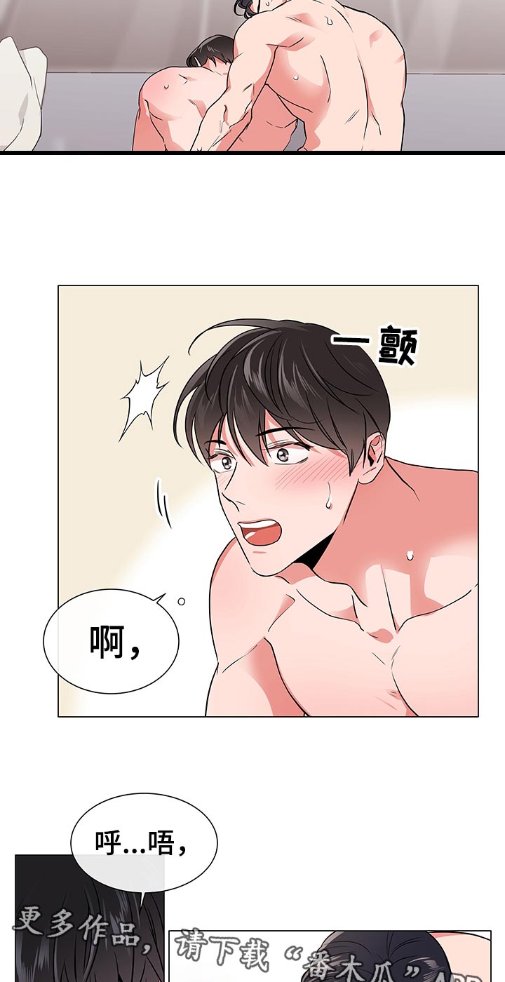 第107章：游戏继续3