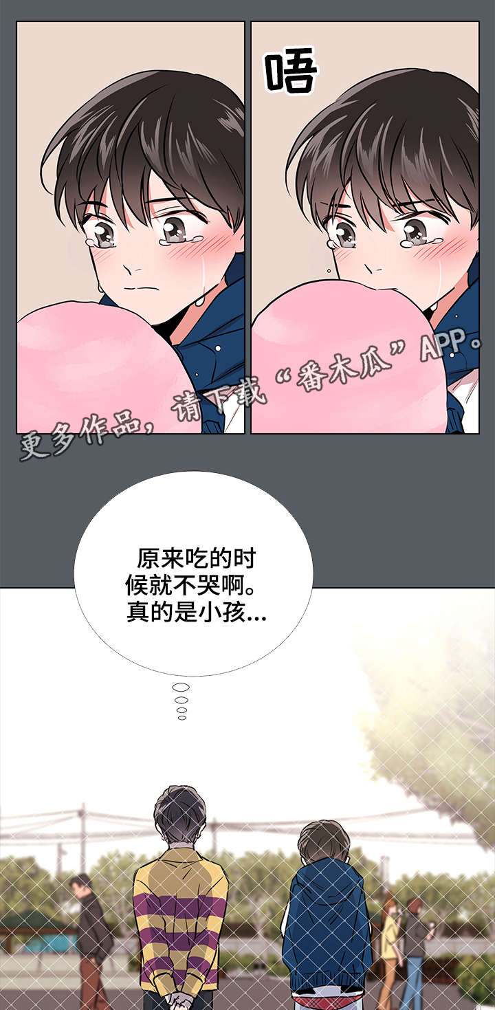 第61章：梦0