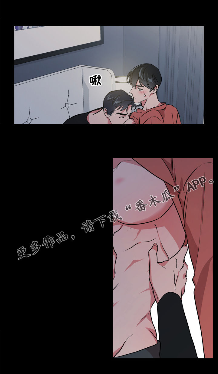 第88章：代码0