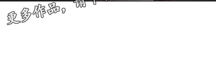 第165章：自然通过32