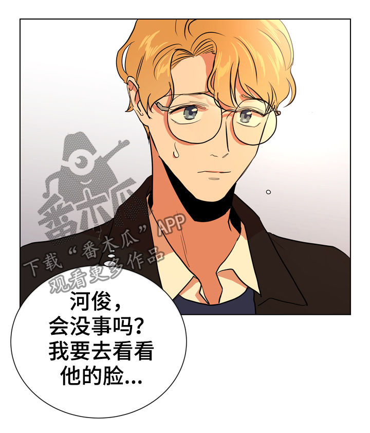 第82章：交往11