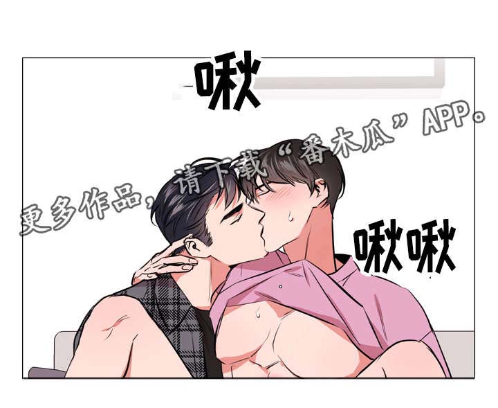 第59章：小心5