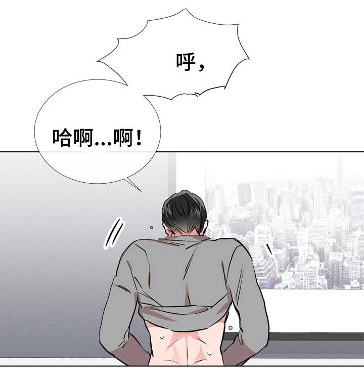 第64章：过分16