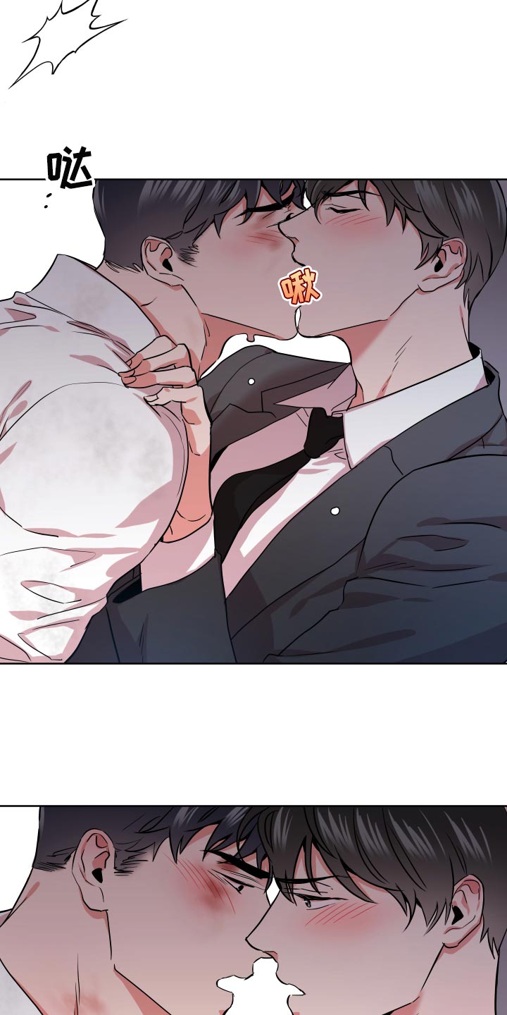 第170章：主观的判断25