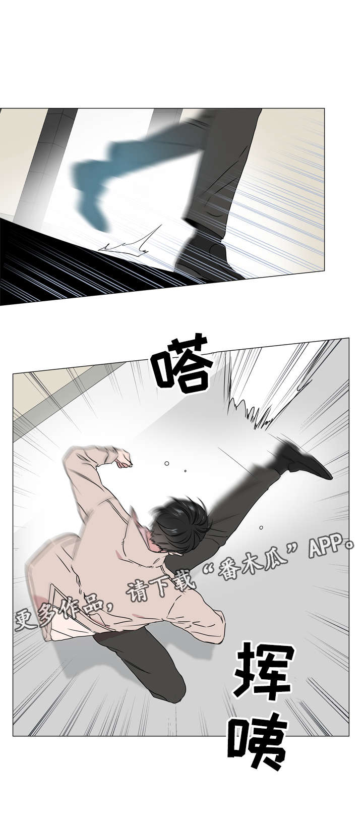 第40章：一次就搞定11