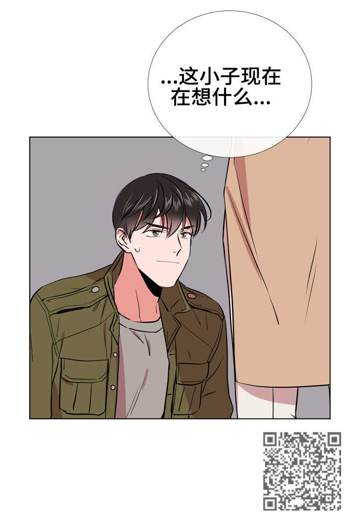 第62章：脚上的伤22