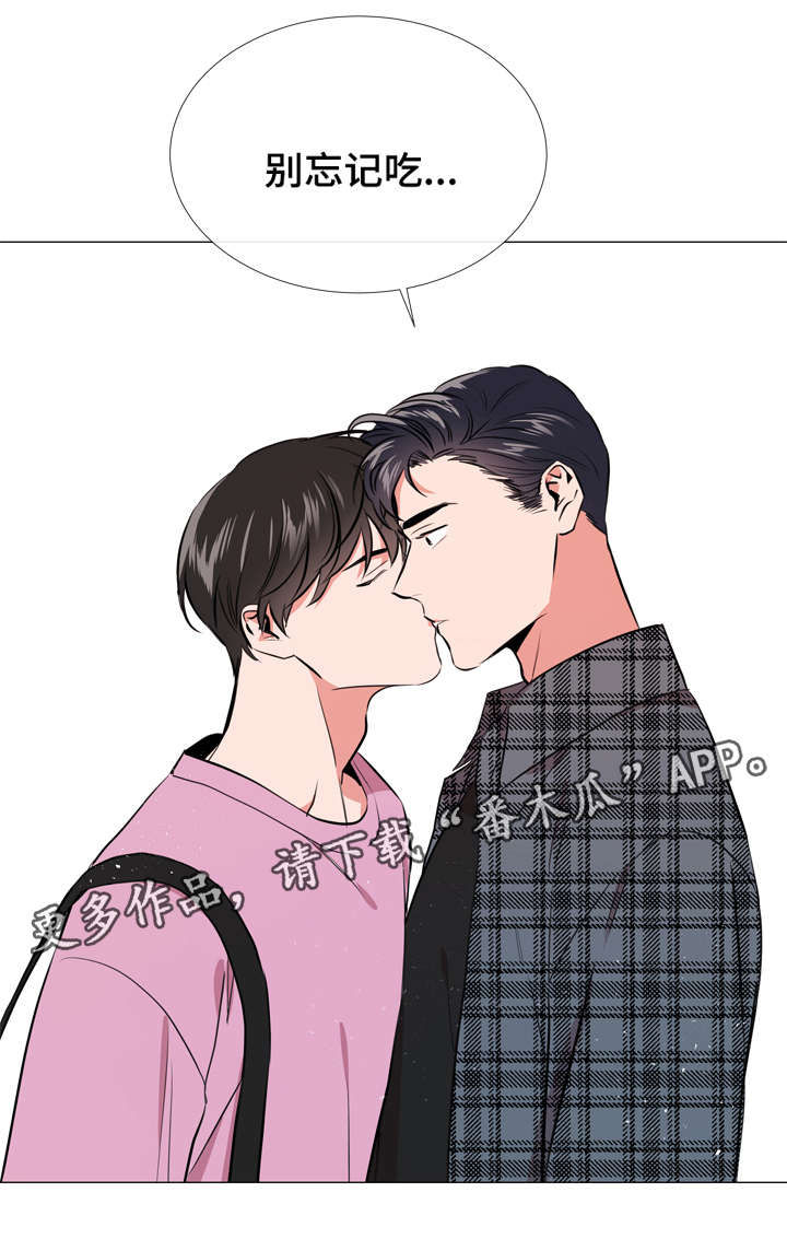 第58章：爱心便当9