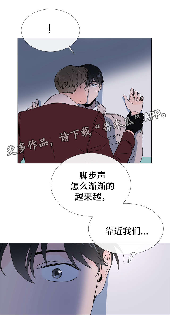 第42章：偷窥资料14