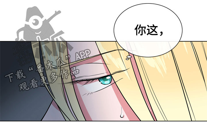 第88章：代码17