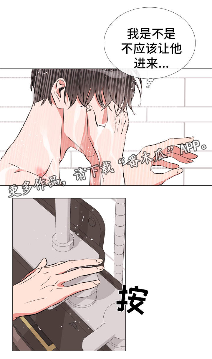第54章：洗澡10