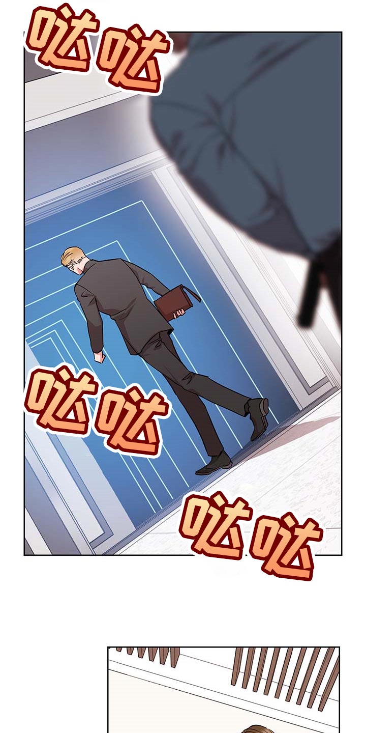 第165章：自然通过17