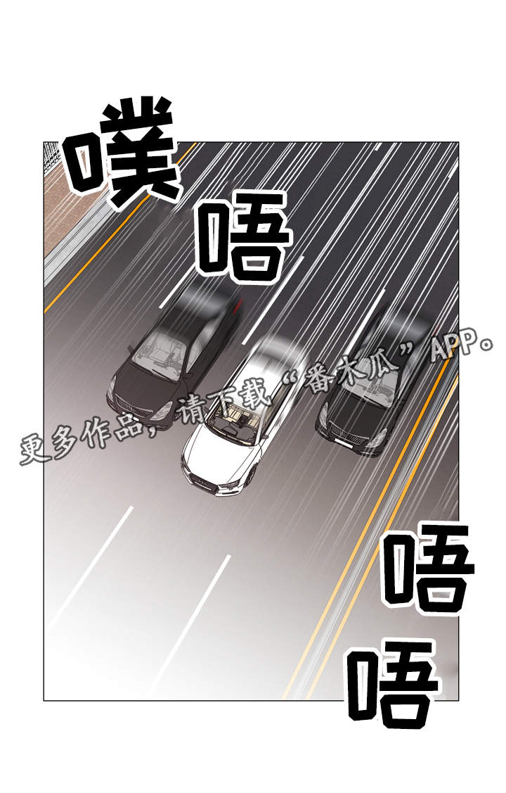 第26章：争分夺秒15