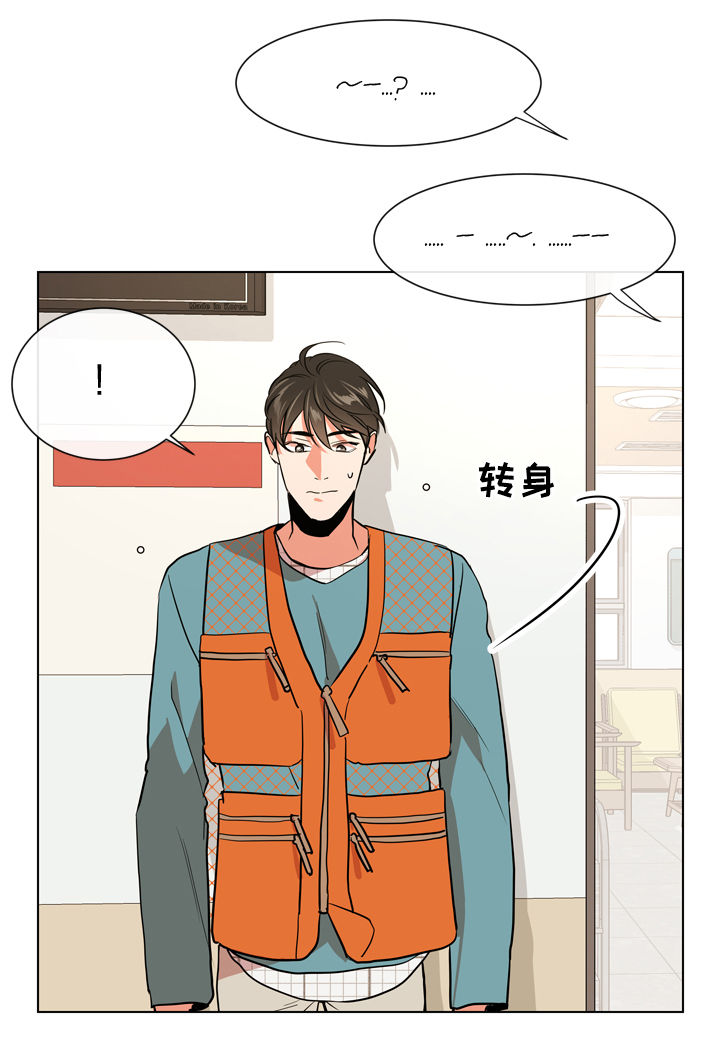 第90章：到此为止6