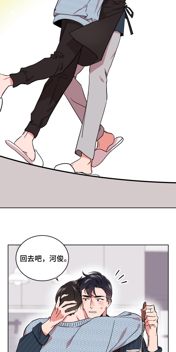第176章：我们回家吧17
