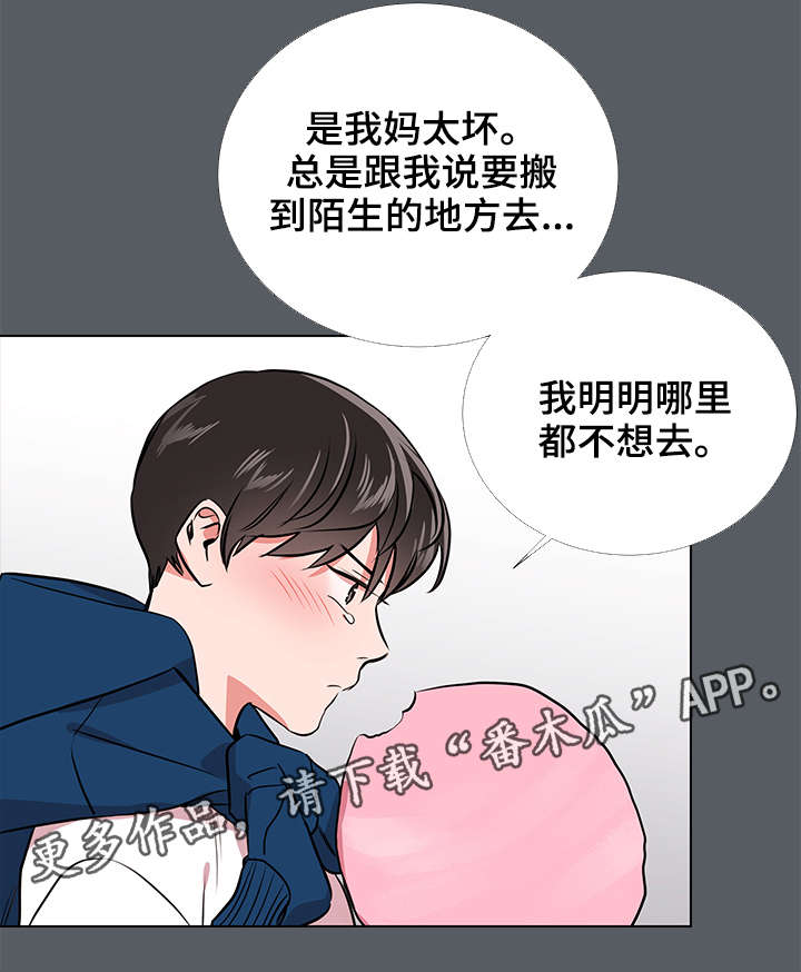 第61章：梦2