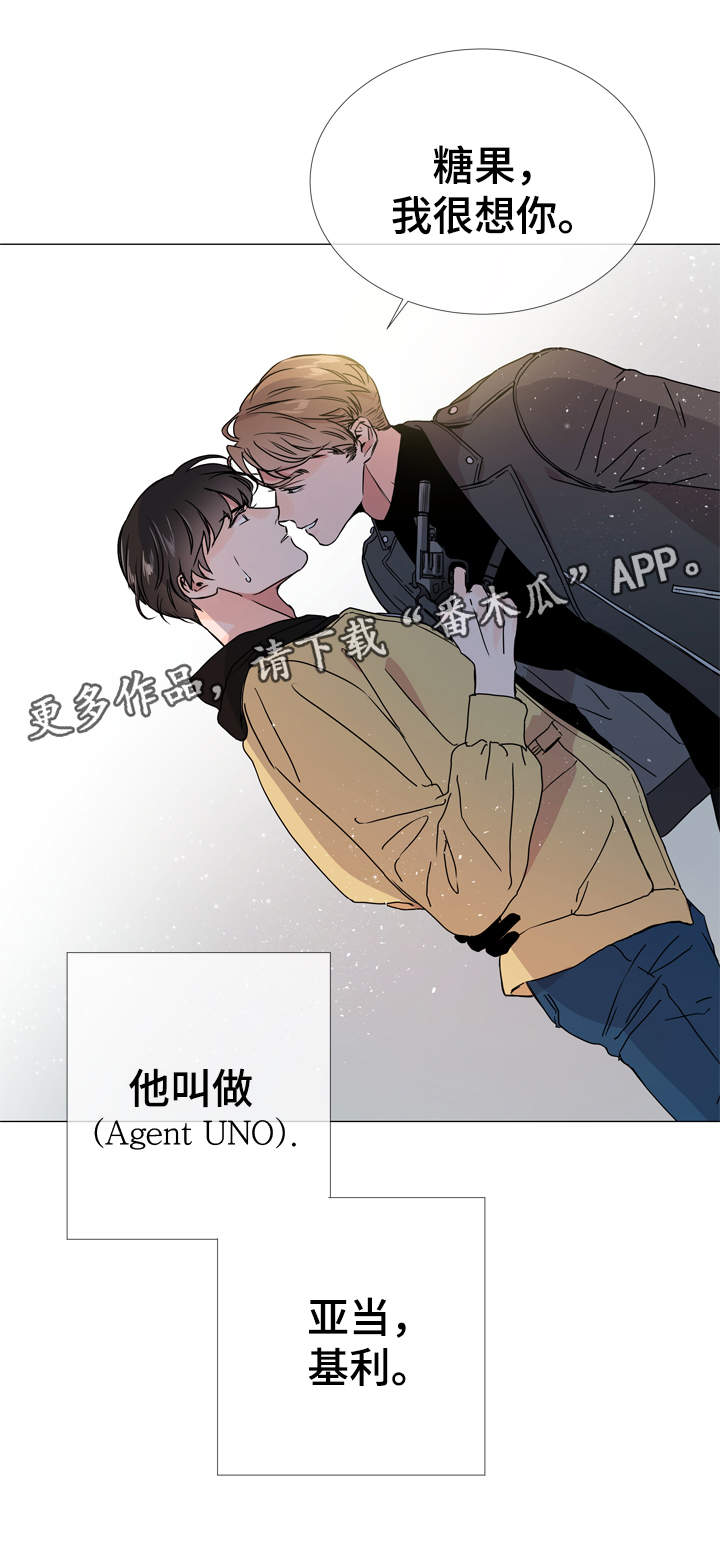 第27章：亚当·基利11