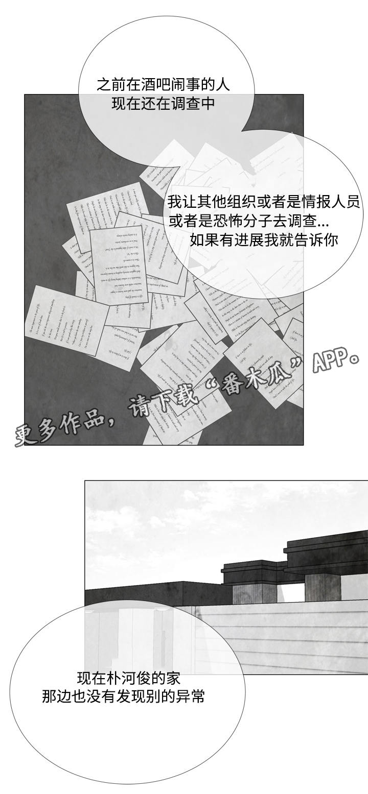 第6章：复杂的情况17