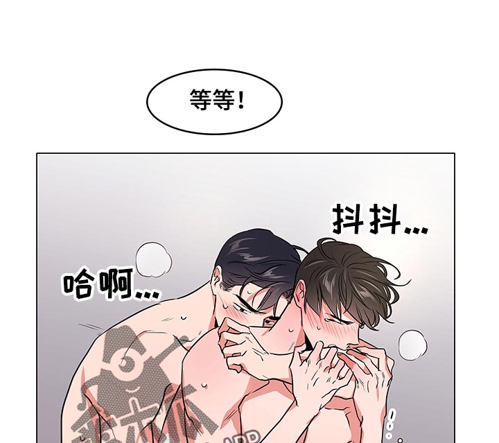 第107章：游戏继续16