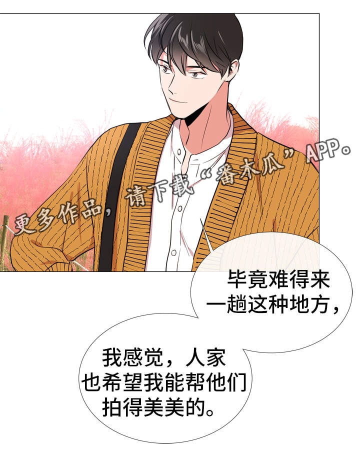 第50章：约会11