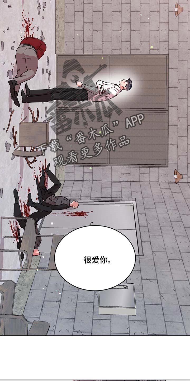 第167章：重新开始1